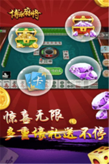 雅虎棋牌正版官网版下载