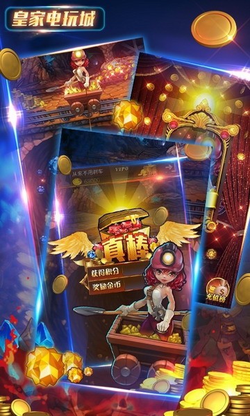多多棋牌