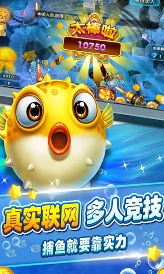 6319棋牌