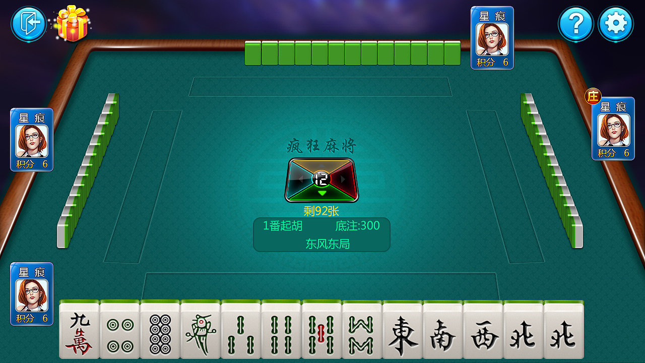 765棋牌