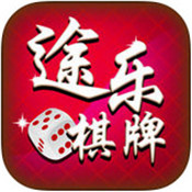 途乐湘西棋牌app下载