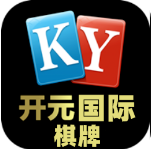 开元国际