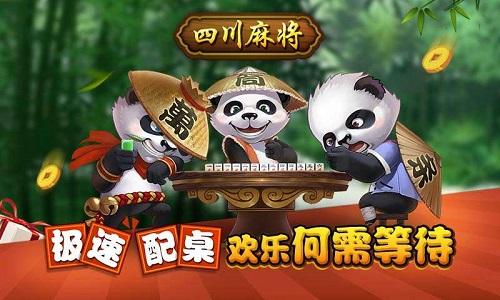 无悠棋牌