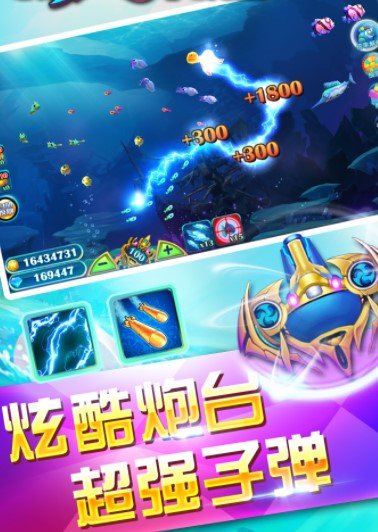 天易棋牌