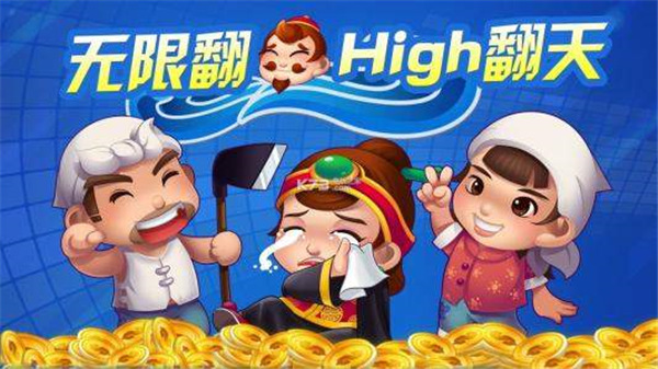 追光娱乐