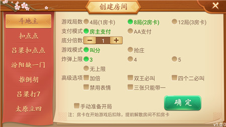 761棋牌