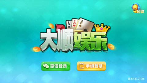 名车娱乐