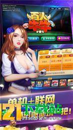 998棋牌