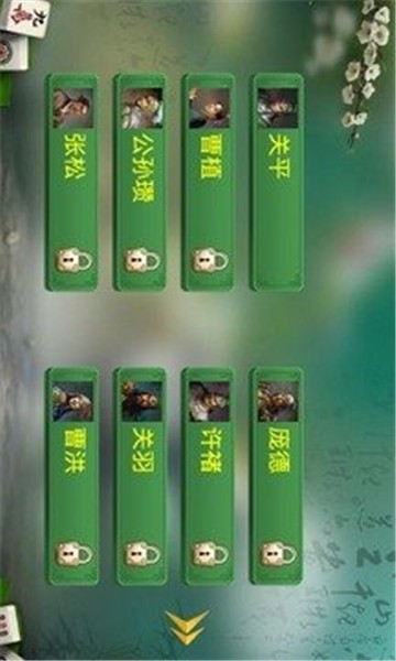 黑棋娱乐