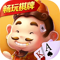 畅玩棋牌