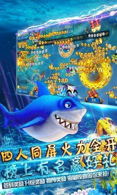 七月棋牌