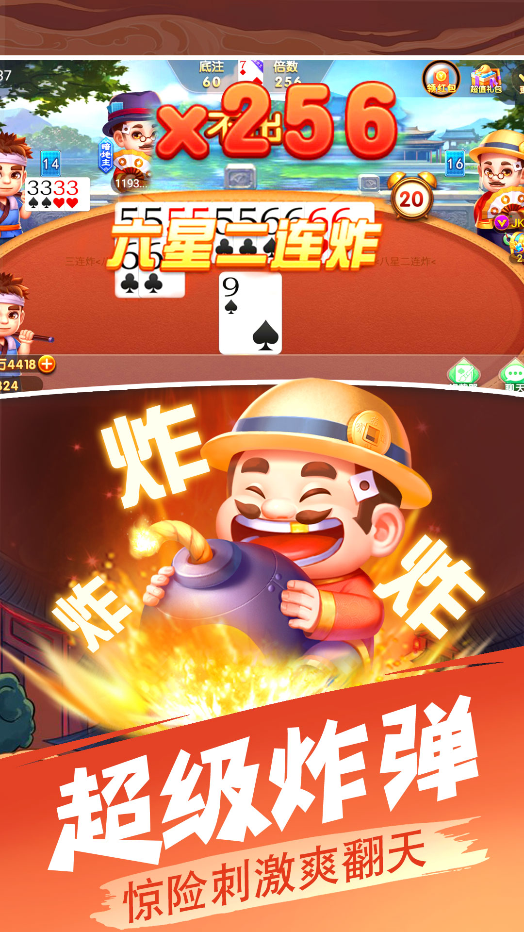 957娱乐