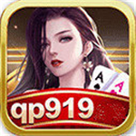 919棋牌