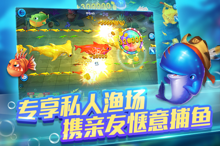 顺发棋牌
