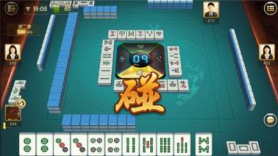 领跑棋牌