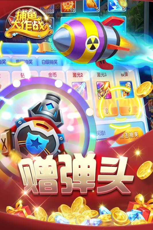 4818开元