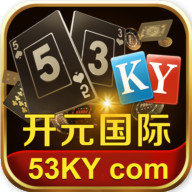 开元ky棋牌