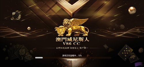 盈乐棋牌