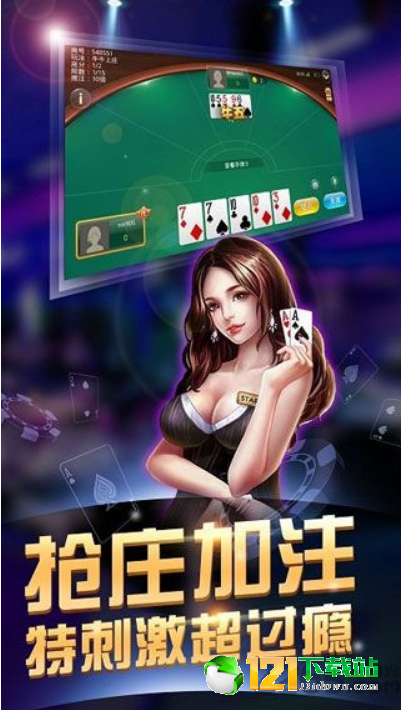 开元616