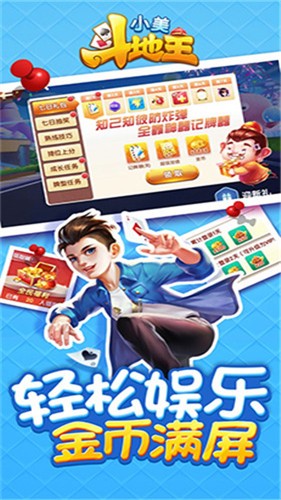 九龙国际