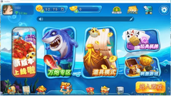 无我棋牌