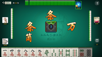 硬腿子棋牌