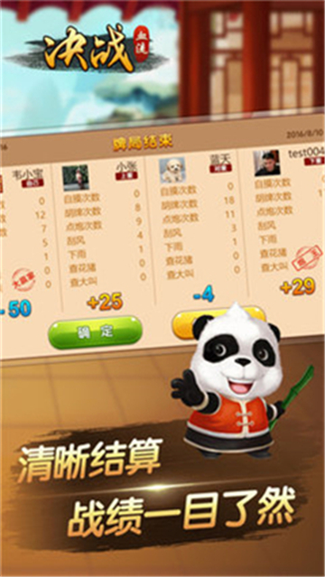 土豪炸翻天