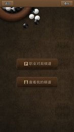 创造娱乐旧版免费下载