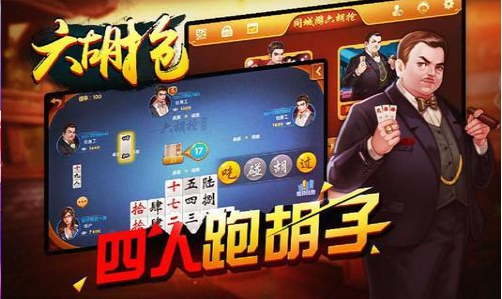 魔方娱乐