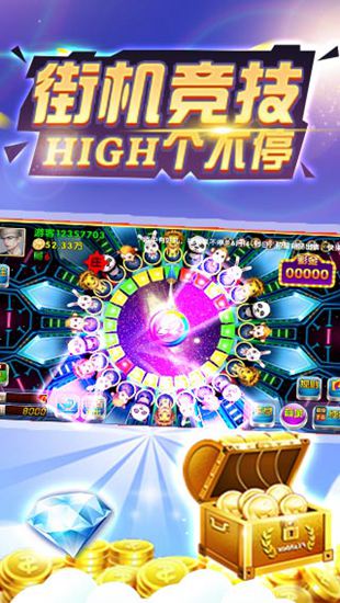 24棋牌