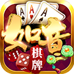 如意棋牌