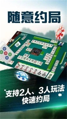 9416棋牌