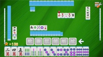 湘西棋牌