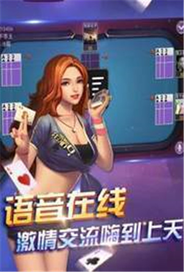 时光娱乐
