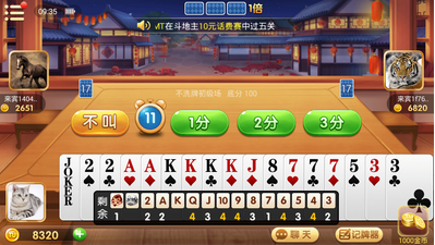 878棋牌