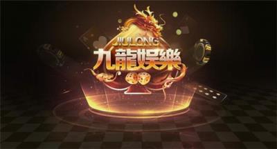 魔方娱乐