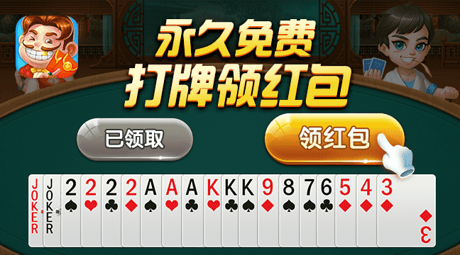 201牛牛