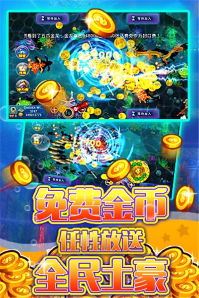 老板棋牌