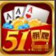 51棋牌