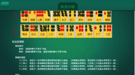 云雀绍兴麻将最新app下载