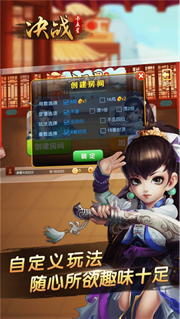 91棋牌