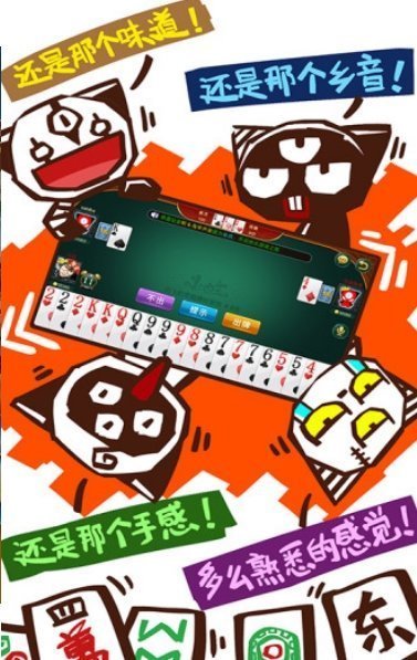 双子
