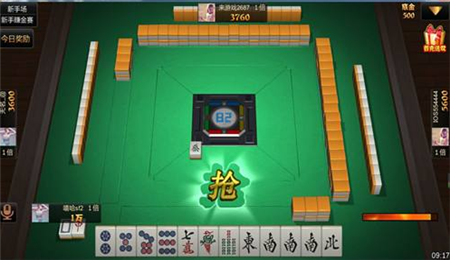 病毒棋牌手机免费版