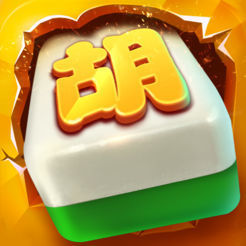 温州麻将