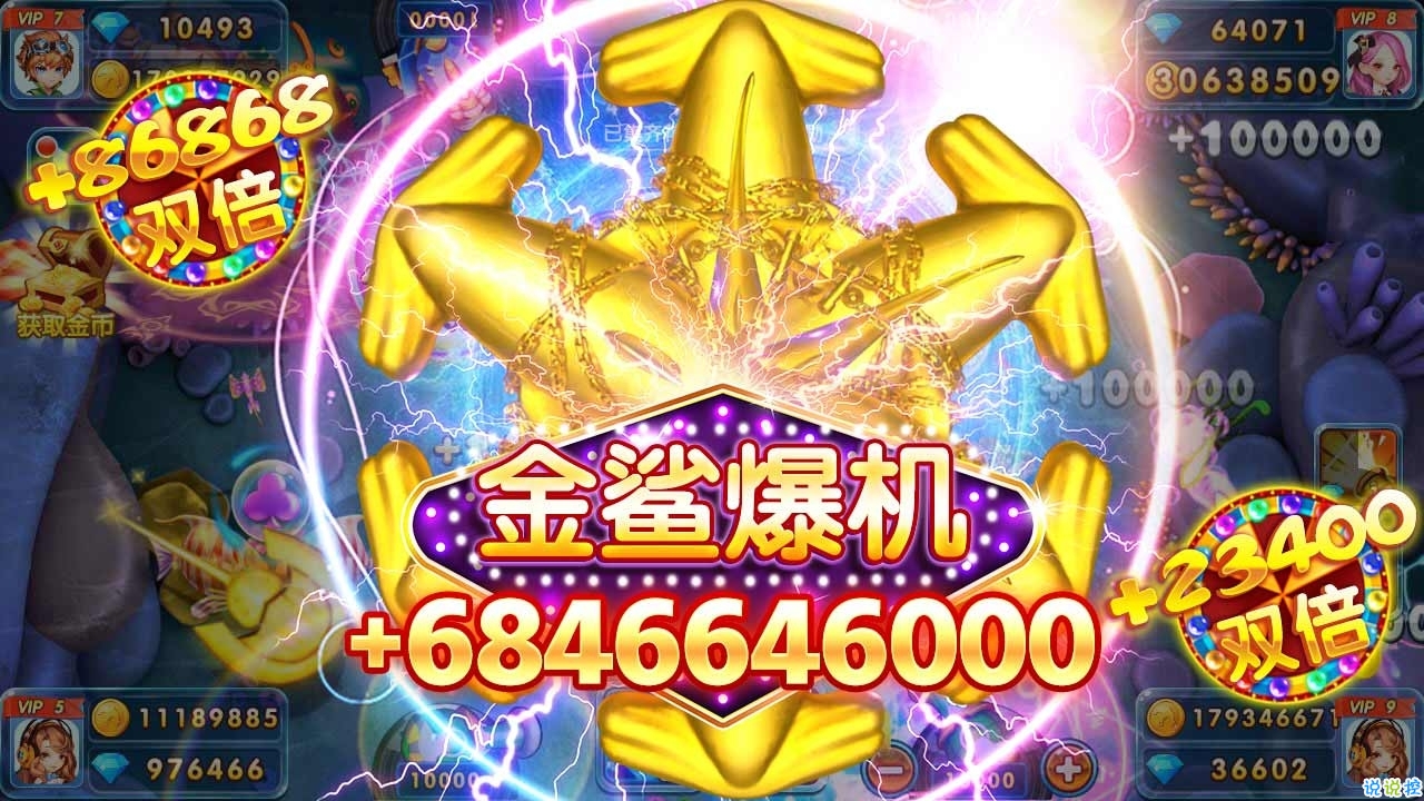 369棋牌