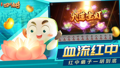超会赢棋牌