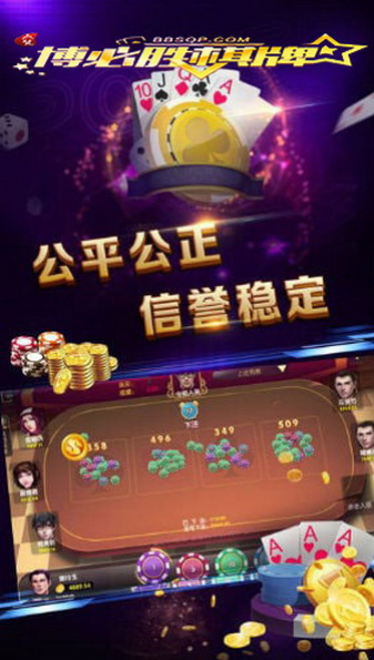 荣耀在线