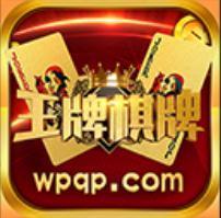 王牌棋牌