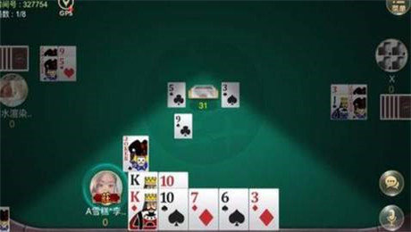 三元棋牌