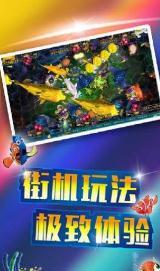 欢乐耍大牌